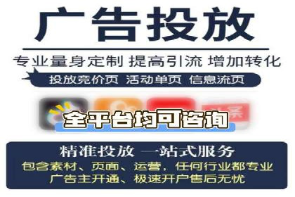 如何在今日头条信息流中脱颖而出？——看这些成功案例的秘诀